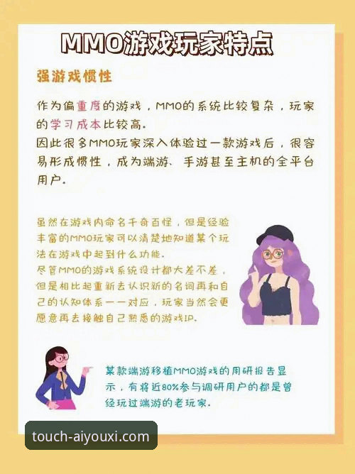 资深玩家李悦分享：爱游戏平台官网究竟怎么样？我的真实使用心得